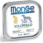 Вологий корм для собак Monge Dog Wet SOLO 100% Курка