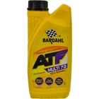Олива трансмісійна Bardahl ATF Multi 7 Gear (1л.)