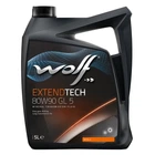 Олива трансмісійна Wolf EXTENDTECH 80W90 GL 5 (5л.)