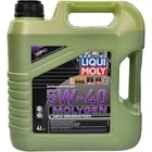 Моторное масло Liqui Moly Molygen New Generation