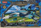 Конструктор “Військова техніка” "Teko" 2259 деталей Конструктор винищувач СУ-27 в коробці