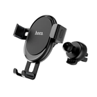 Автотримач для телефона HOCO CA56 Plus Armor metal gravity car holder Black Silver (6931474760296)