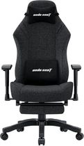 Компьютерное кресло для геймера Anda Seat Luna Pro L Gray Fabric (AD18T-44-G-F)
