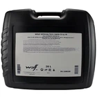 Моторна олива Wolf OfficialTech C2