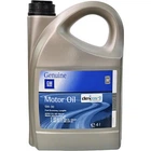 Моторное масло General Motors Dexos2