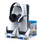 Док-станция iPega для PS5/PS5 Slim PlayStation (PG-P5S009)