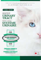 Сухий корм для кішок Oven-Baked Tradition Urinary зі свіжого курячого м'яса