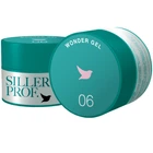 Гель SILLER Wonder Gel №006 30 мл