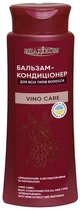 Бальзам-кондиционер для волос Владіком Vino care Укрепляющий с экстрактом вина и пантенолом для всех типов волос 250 мл (4820268160027)