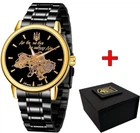Наручний годинник Awarder 022 Automatics Metall Не Забуду Дім Black-Gold