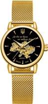 Наручные часы Awarder 028-3D Где бы ни была Gold-Black