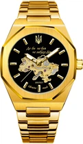 Наручные часы Awarder 026-3D Где бы ни был Gold-Black