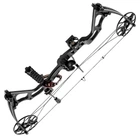 Лук блочний Man Kung CBA2 Mirage KIT Black (Чорний)