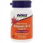Вітамін D3 2000 МО Now Foods 30 капсул
