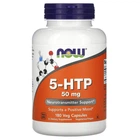 Амінокислота Now Foods 5-HTP Гідрокситриптофан 50мг