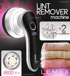 Професійна машинка для видалення ковтунців LEMEX LINT REMOVER 5 Вт, машинка для видалення катишків, машинка від катишок + 2 леза у подарунок