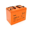 Гелевый аккумулятор 12 V 80 Ah MERLION GL12800M6
