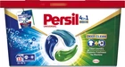 Диски для стирки Persil 4in1 Discs Universal Deep Clean 13 шт (9000101800074)