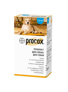 Антигельминтик суспензия Bayer Procox для собак 7.5 мл против эндопаразитов