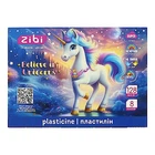 Пластилін UNICORN 8 кольорів, 128г, KIDS Line ZIBI (ZB.6280)