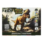 Пластилін DINO 8 кольорів, 128г, KIDS Line ZIBI (ZB.6277)