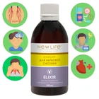 Натуральная добавка New Life Эликсир для нервной системы успокоительный