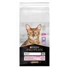 Сухой корм для кошек Purina Pro Plan Adult 1+ Delicate Digestion с индейкой
