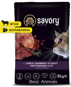 Влажный корм Savory для стерилизованных кошек Ягнёнок с клюквой в соусе
