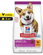 Сухий корм для дорослих собак малих та мініатюрних порід Hill's Science Plan Adult Small&Mini з куркою