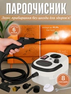 Пароочиститель с насадками Steam Cleaner 2500Вт 8насадок, портативный отпариватель для чистки и стерилизации поверхностей, ручной парогенератор от жира и плесени, для кухни, ванной, плитки, мебели, окон и детских вещей, NM2500