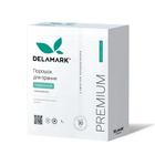 Стиральный порошок Universal с эффектом кондиционера DeLaMark 1 кг 4820152330963