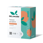 Пральний порошок з ароматом апероля DeLaMark 1 кг 4820152332509