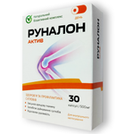 Руналон Актив - Капсулы для суставов