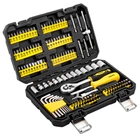 Набор инструментов WMC TOOLS 130 шт (20130)