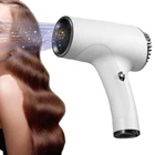 Фен бездротовий для волосся Portable Hair Dryer 2600 mAh Білий