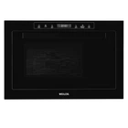 Встраиваемая микроволновая печь Weilor WBM 2551 GB