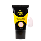 Акригель для наращивания ногтей YouPOSH Acry Gel 30 мл № 3 Пудровый