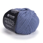 Пряжа YarnArt Imperial Merino 3336