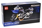 Конструктор дитячий YG Toys "Мотоцикл" 269 деталей 33015