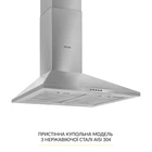 Кухонная вытяжка WEILOR WK 65 SS, нерж. сталь, мощная купольная декоративная пристенная, 1000 куб.м., 59,5 см
