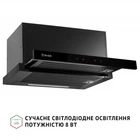 Кухонная вытяжка Perfelli ISEO 6PSF NERO, черная телескопическая мощная сенсорная, 59,8 см, 1200 куб.м.