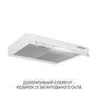 Вытяжка кухонная плоская Minola HPL 622 WH, белая стандартная, под навесной шкаф, шириной 59,5 см