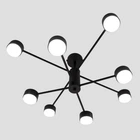 Стельовий світильник LUMINARIA RAY 8xGX53 (4+4) BLACK 220V IP20