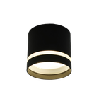 Светильник точечный накладной LUMINARIA GUSTA 1xGX53 82x70 BLACK 220V IP20