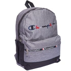 Рюкзак городской Champion 0514 объем 19 литров Light Grey
