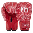 Перчатки боксерские PVC MATSA MA-7762