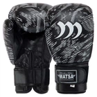 Перчатки боксерские PVC MATSA MA-7762