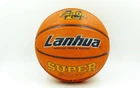 Мяч баскетбольний резиновый Lanhua Super soft F2304 Size 7