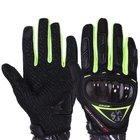 Мотоперчатки SCOYCO Sprinter MC44-BK размер L Black-Green