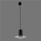 Люстра підвісна Sirius RT545 BK 10W